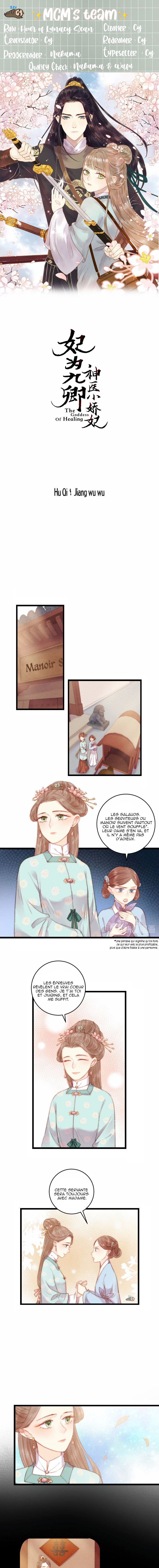 The Goddess Of Healing: Chapter 54 - Page 1